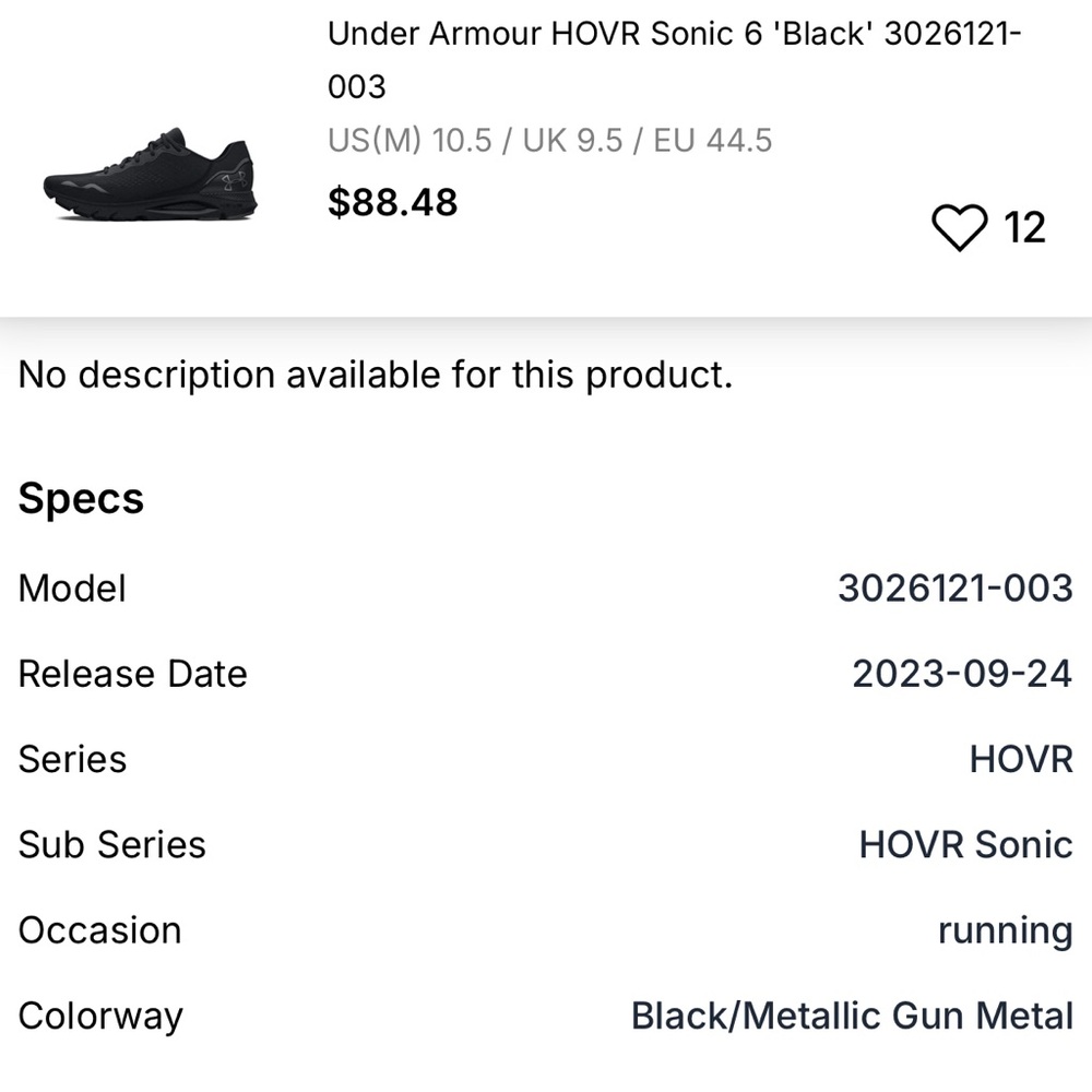 Used Under Armour gym shoes - Picture 11 of 13